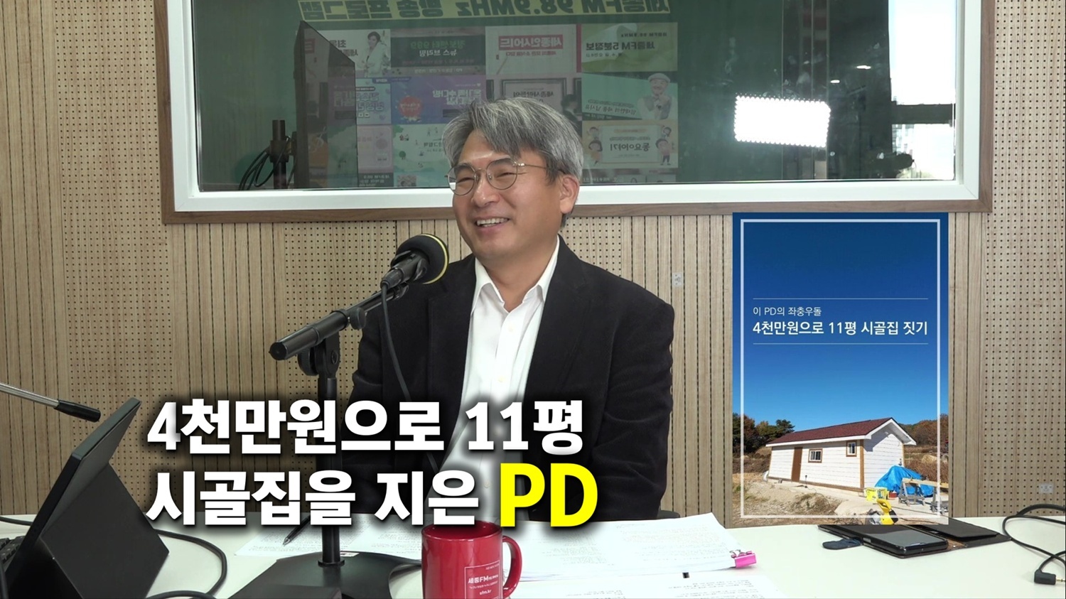 프로필사진