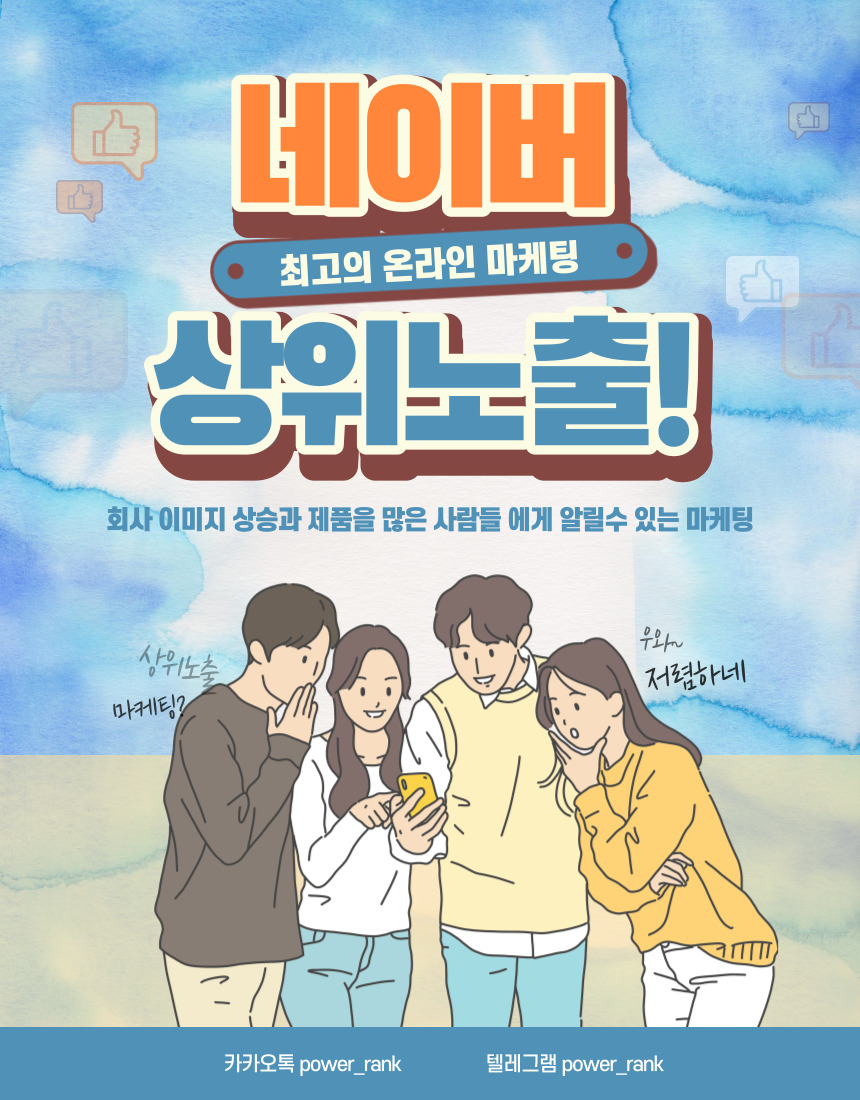 프로필사진