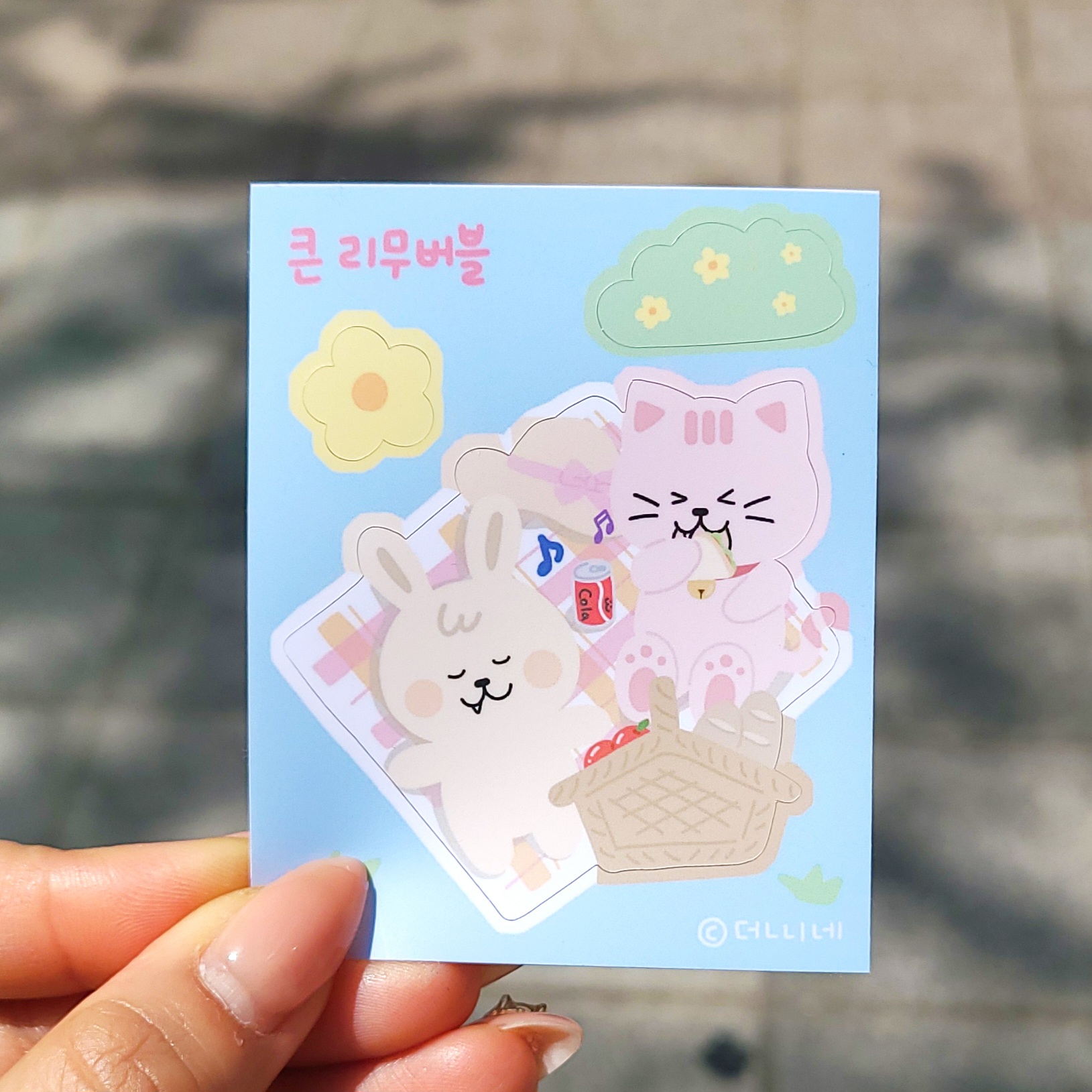 프로필사진