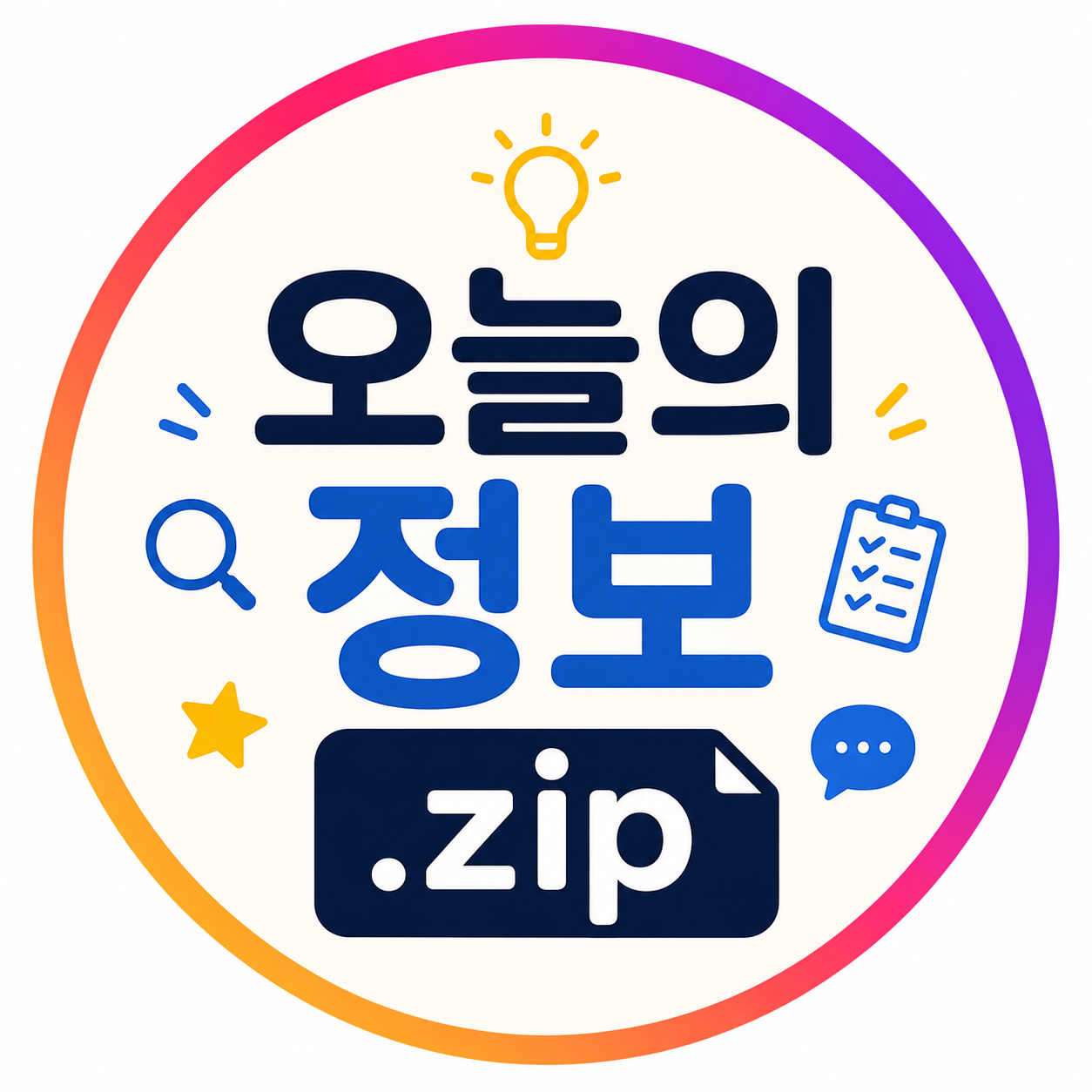 프로필사진