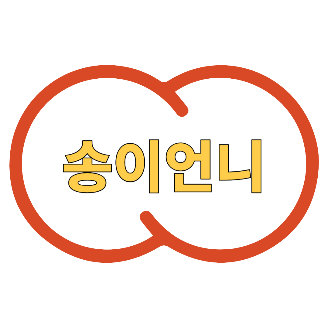 블로그 이미지