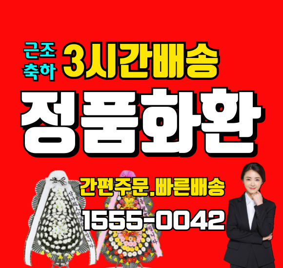 프로필사진
