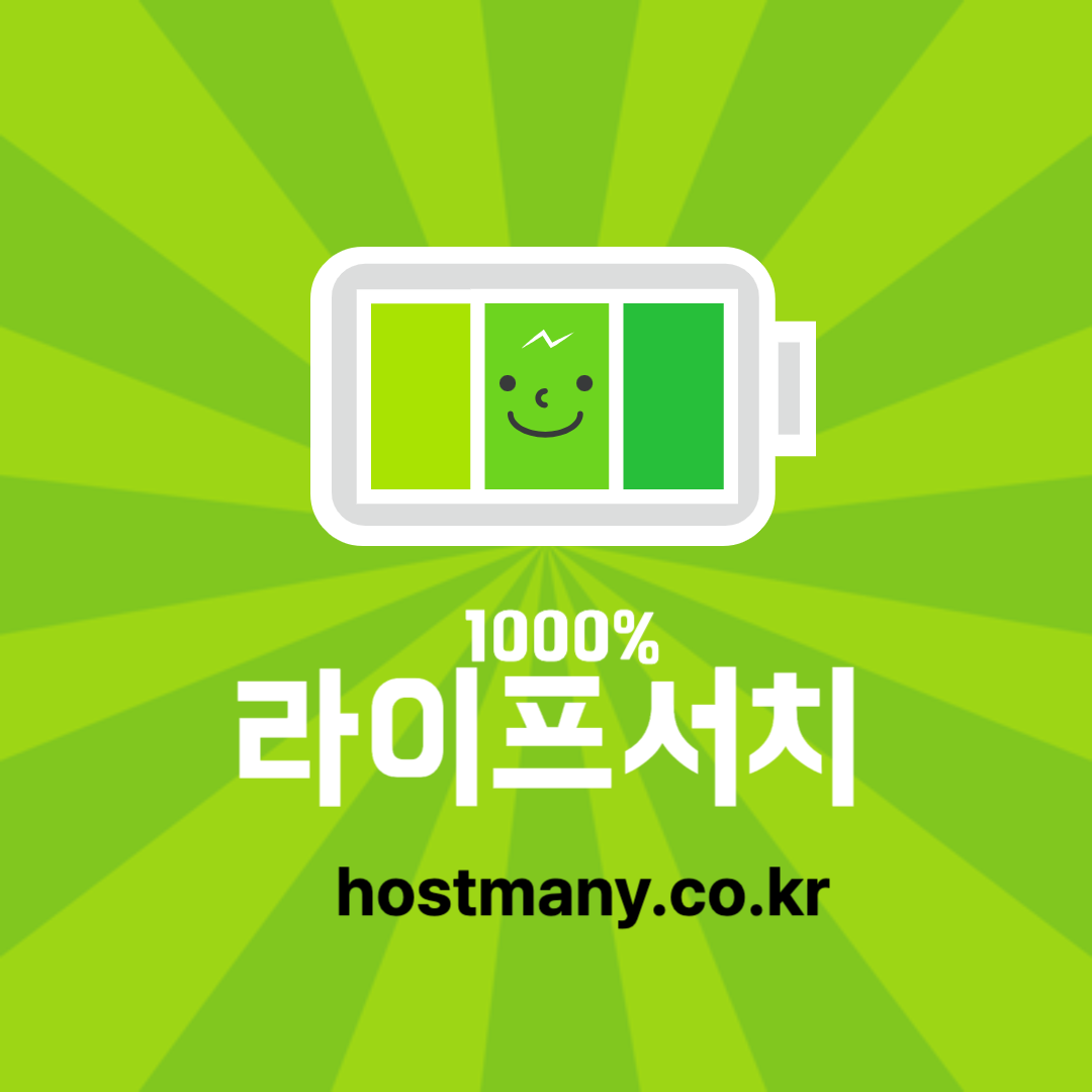 블로그 이미지