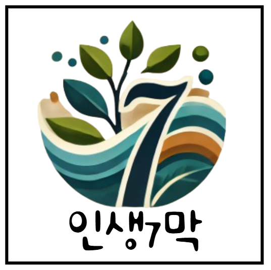 블로그 이미지