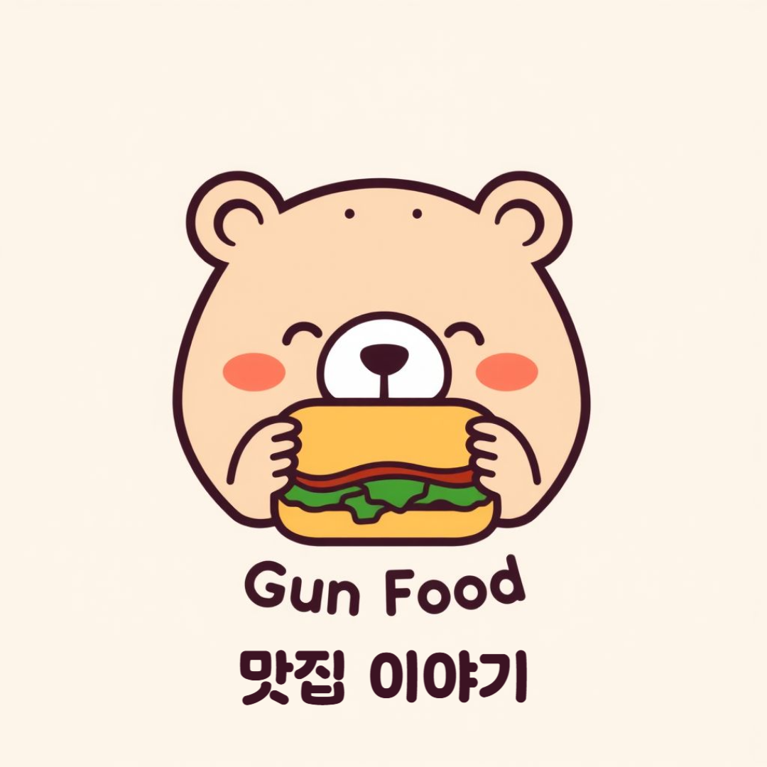 블로그 이미지