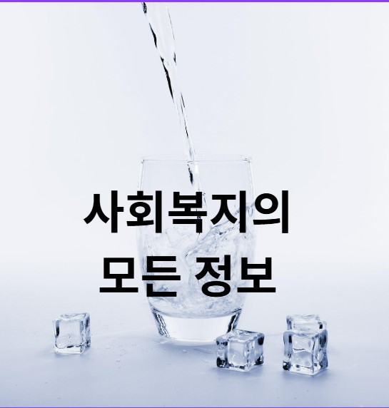 프로필 배경