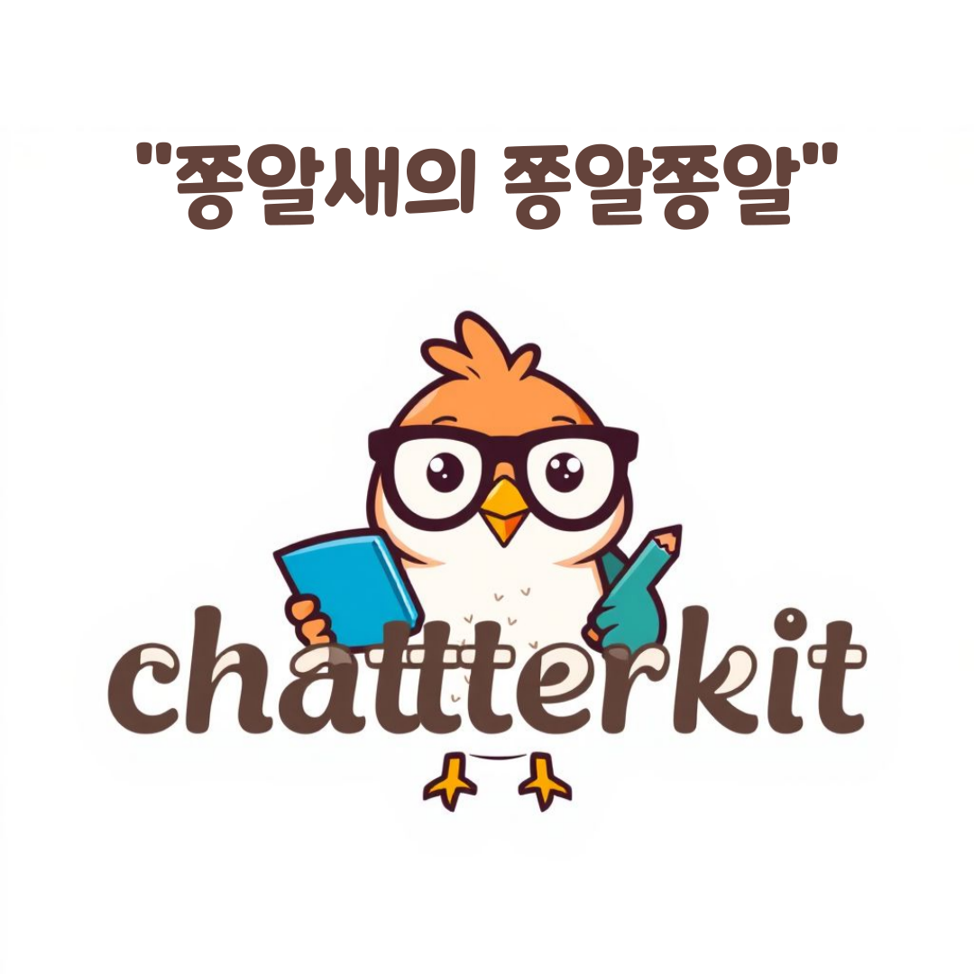 블로그 이미지