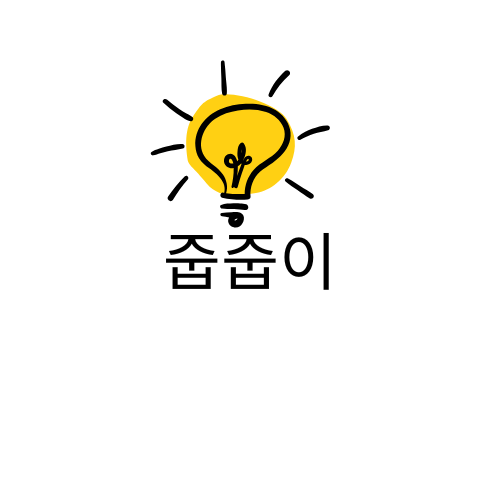 블로그 이미지