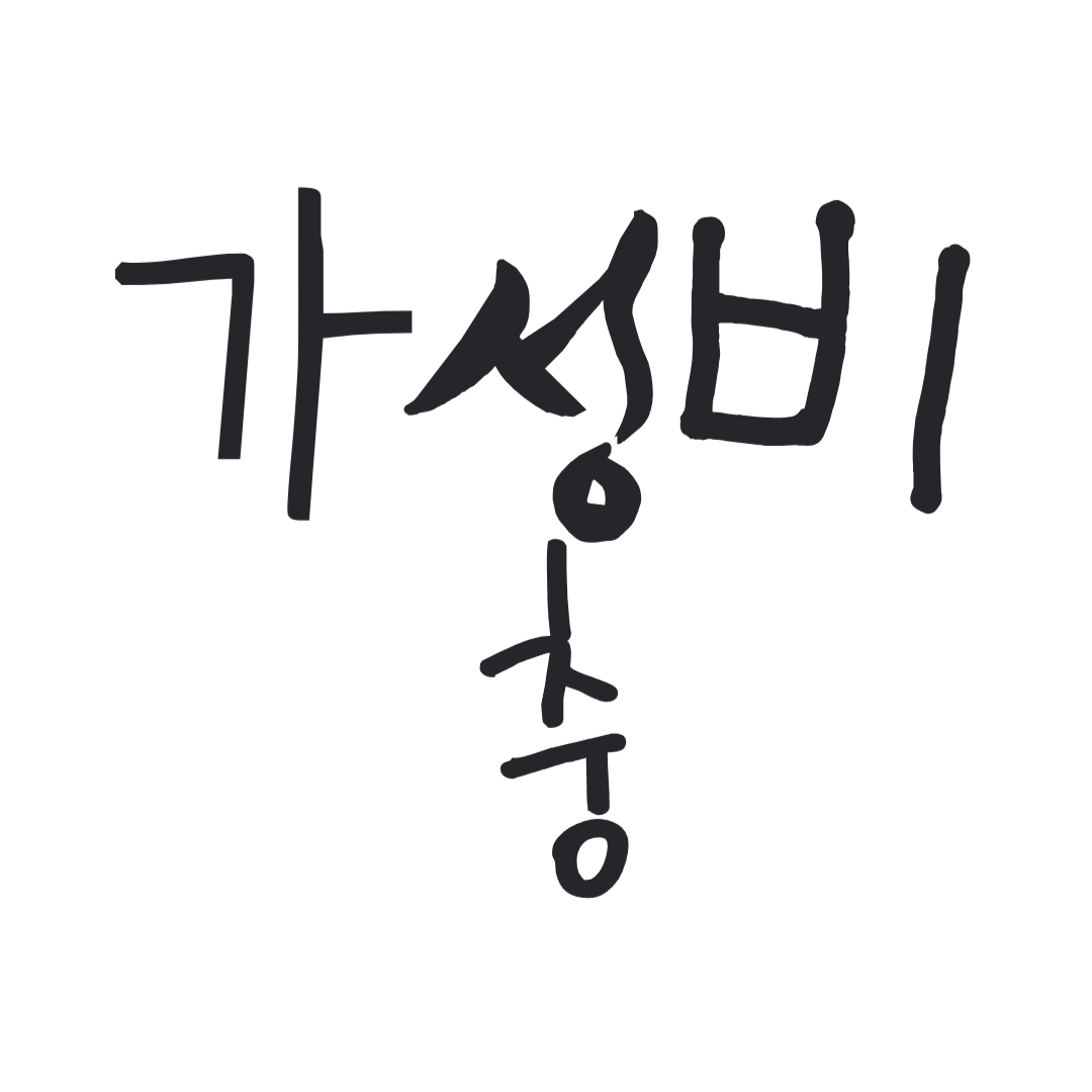 블로그 이미지