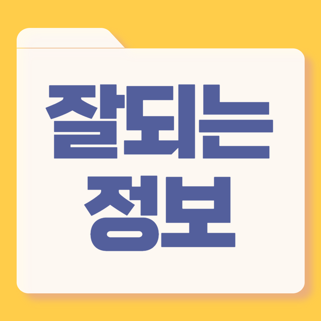 프로필사진