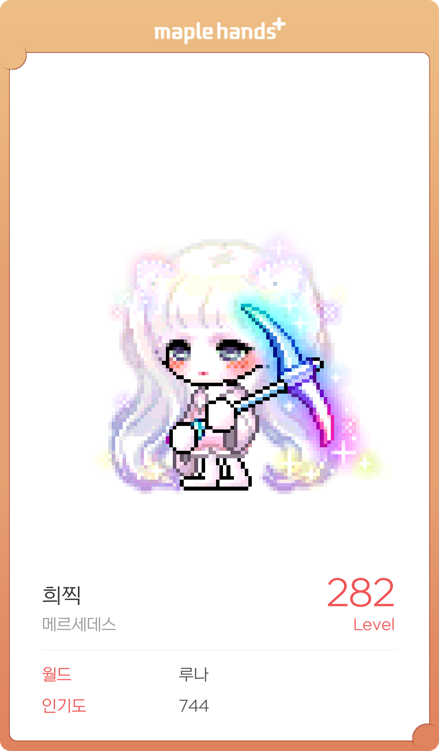 프로필사진