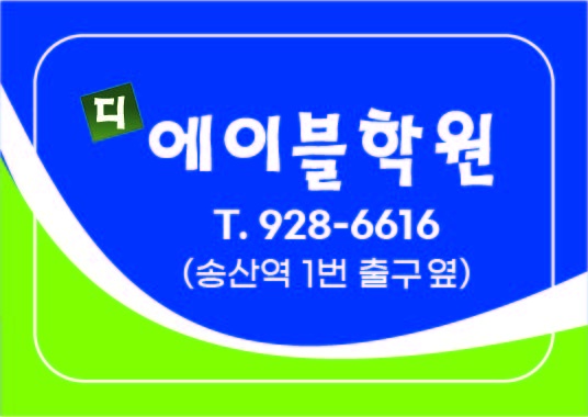 블로그 이미지