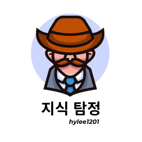 프로필사진