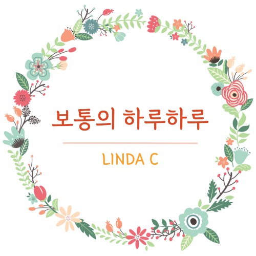 블로그 이미지