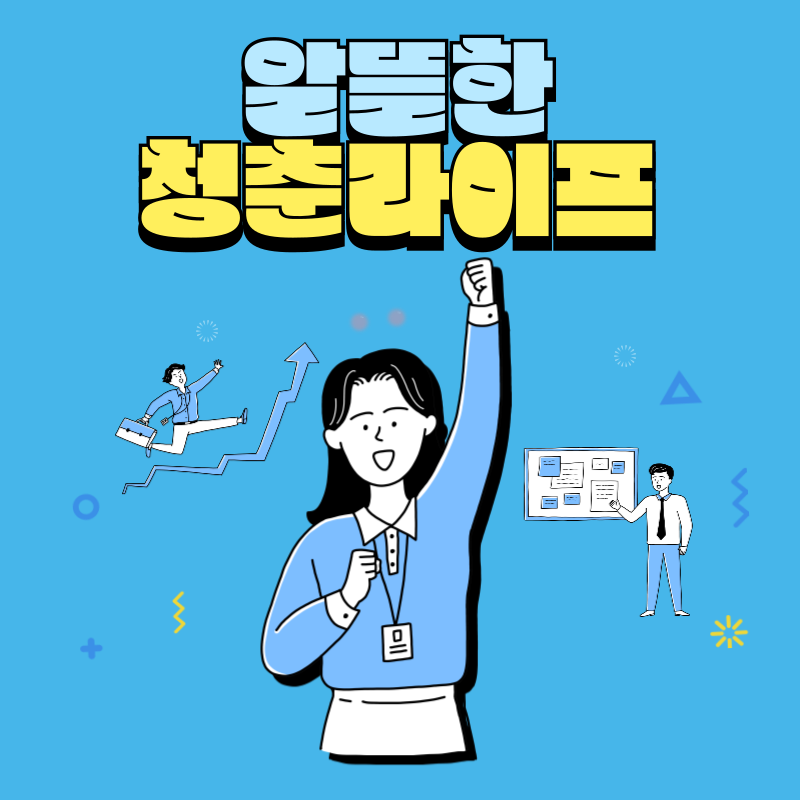 블로그 이미지