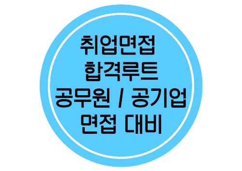 프로필사진
