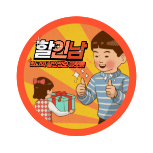 프로필 로고