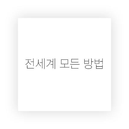 블로그 이미지