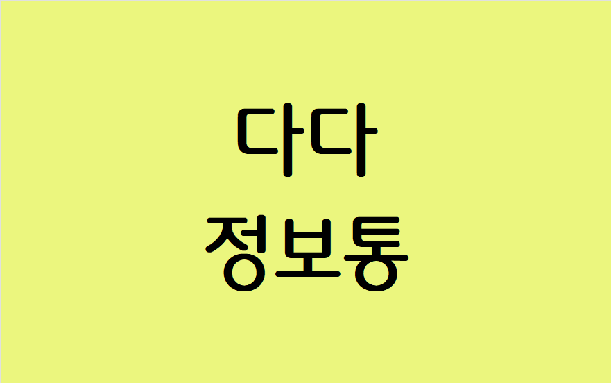블로그 이미지