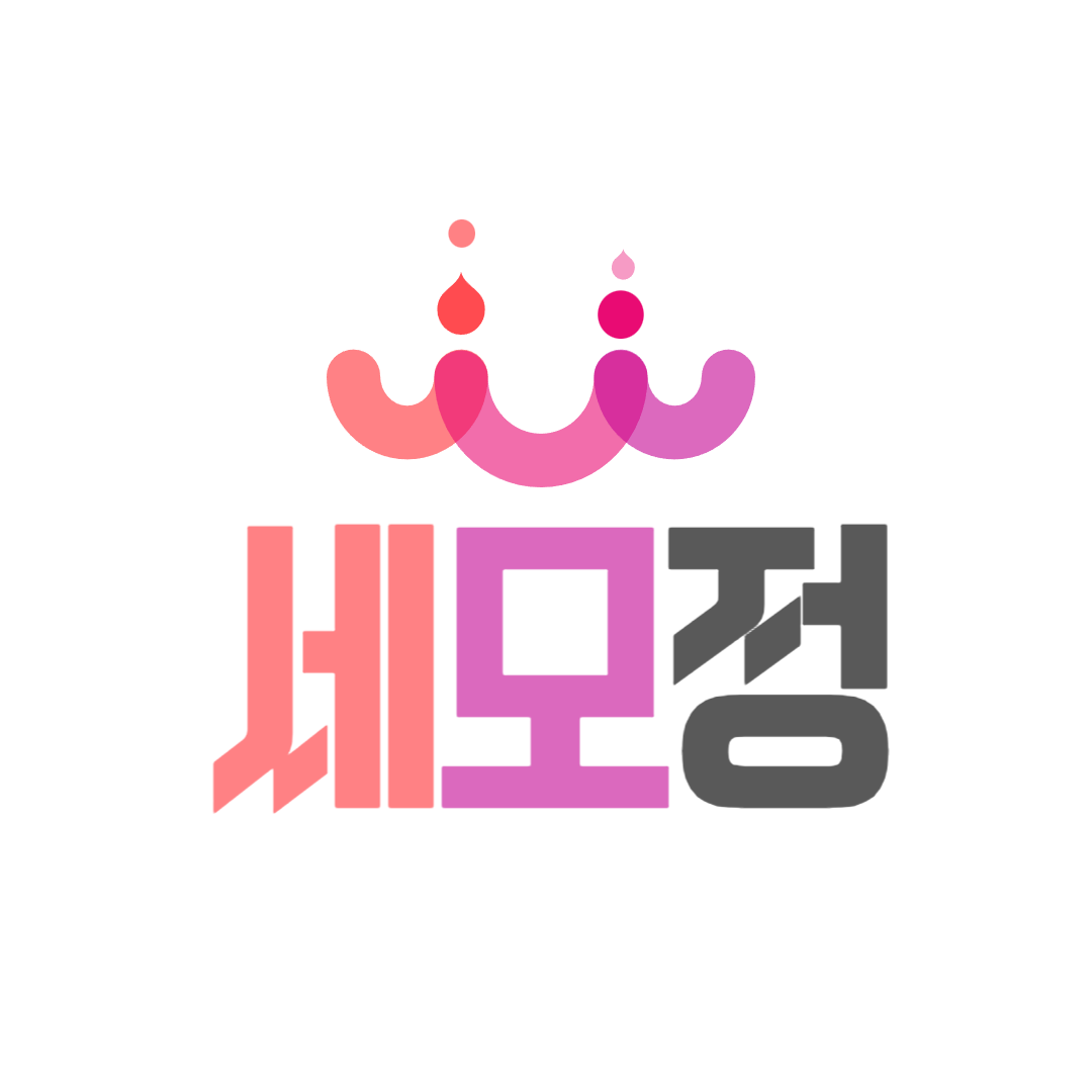 블로그 이미지