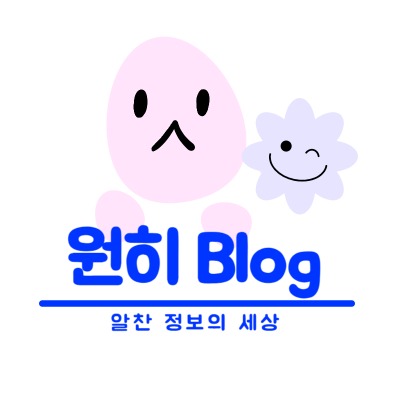 프로필사진
