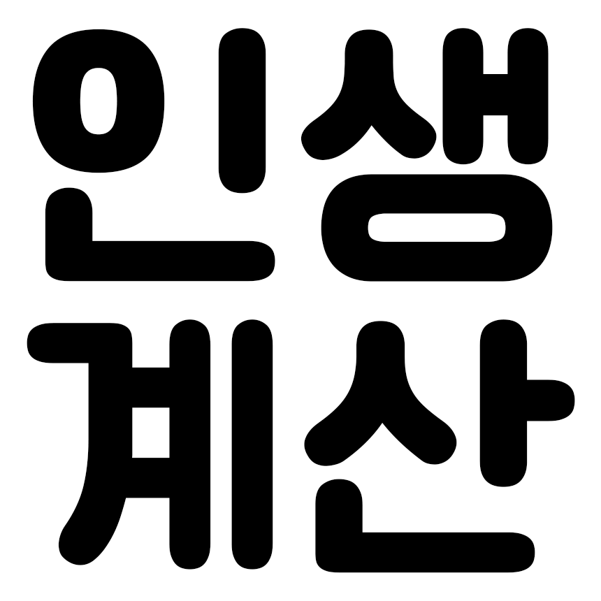 프로필사진