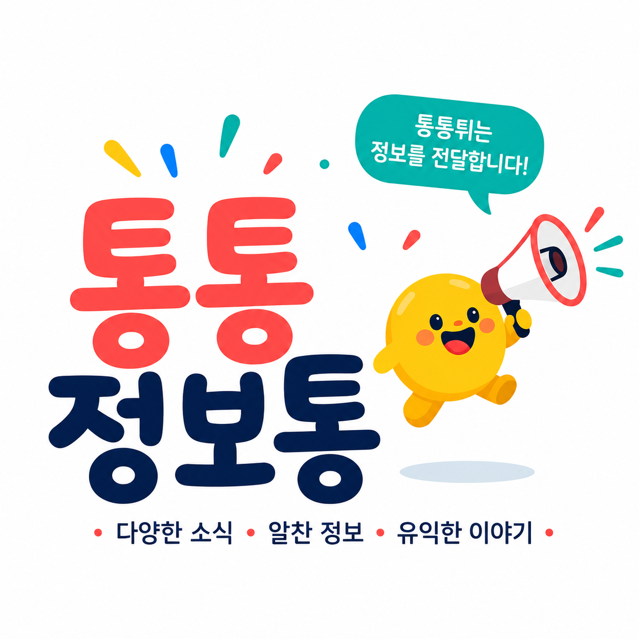 블로그 이미지