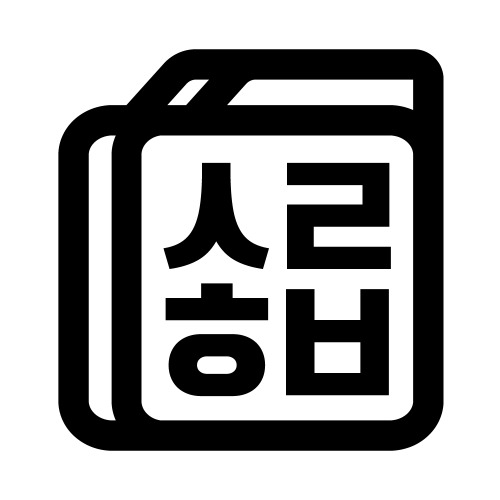 프로필사진