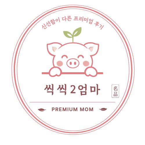 프로필사진