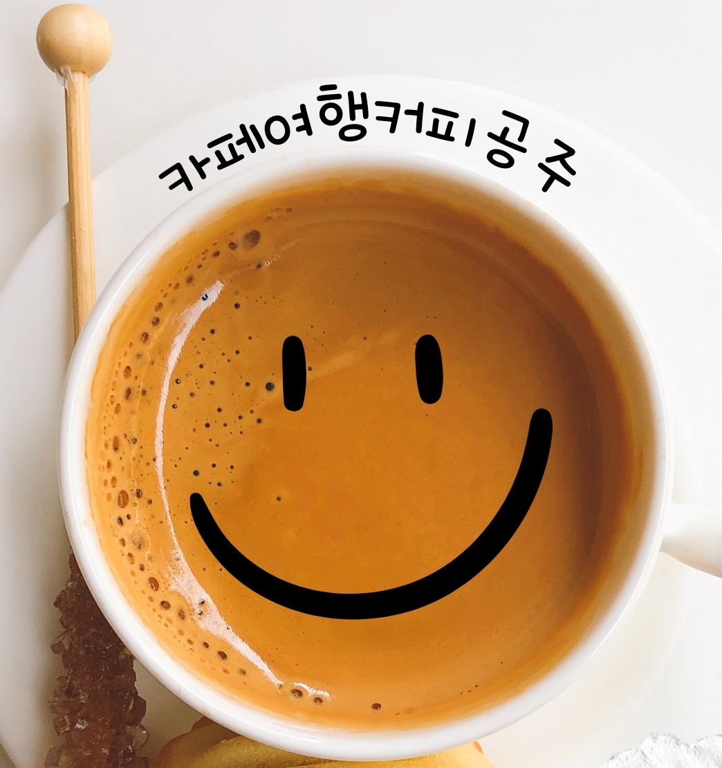 프로필사진