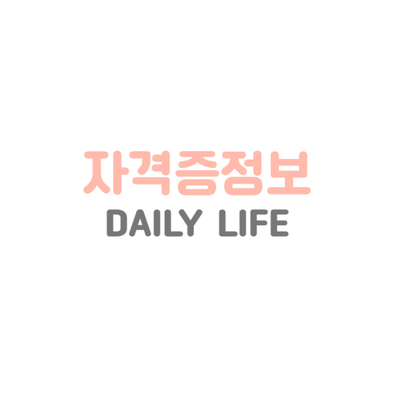 블로그 이미지