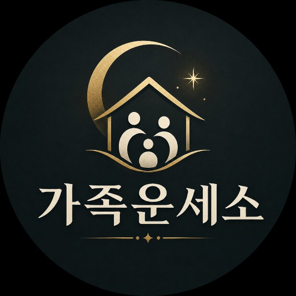 프로필사진
