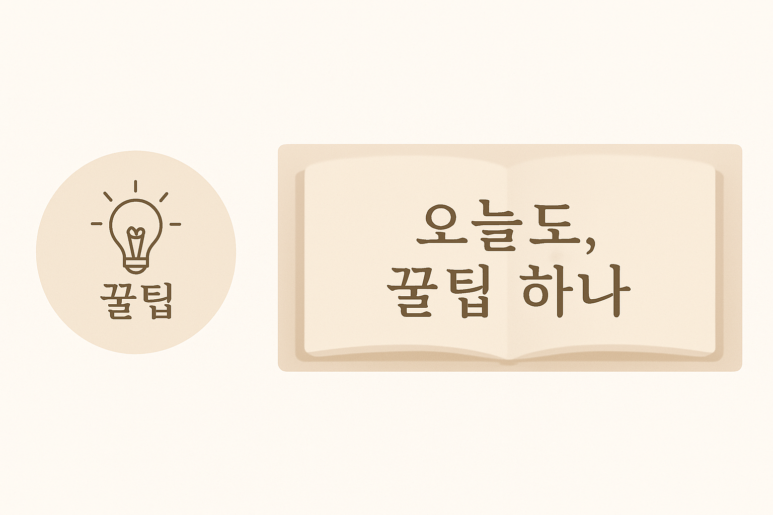 프로필사진