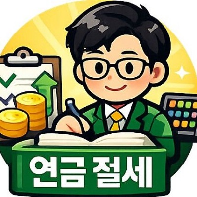 블로그 이미지