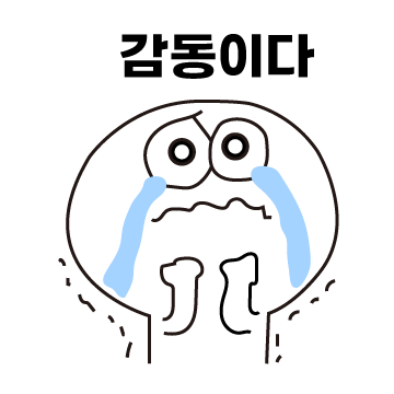 프로필사진