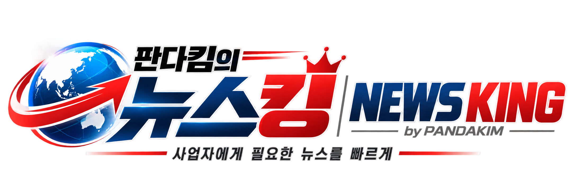 로고 이미지