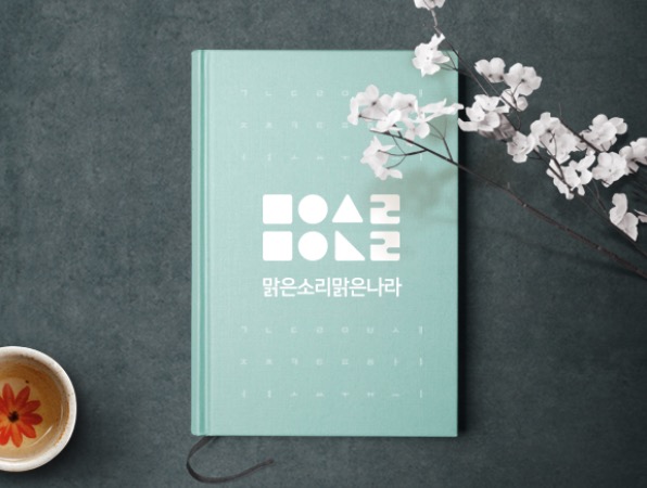 프로필사진