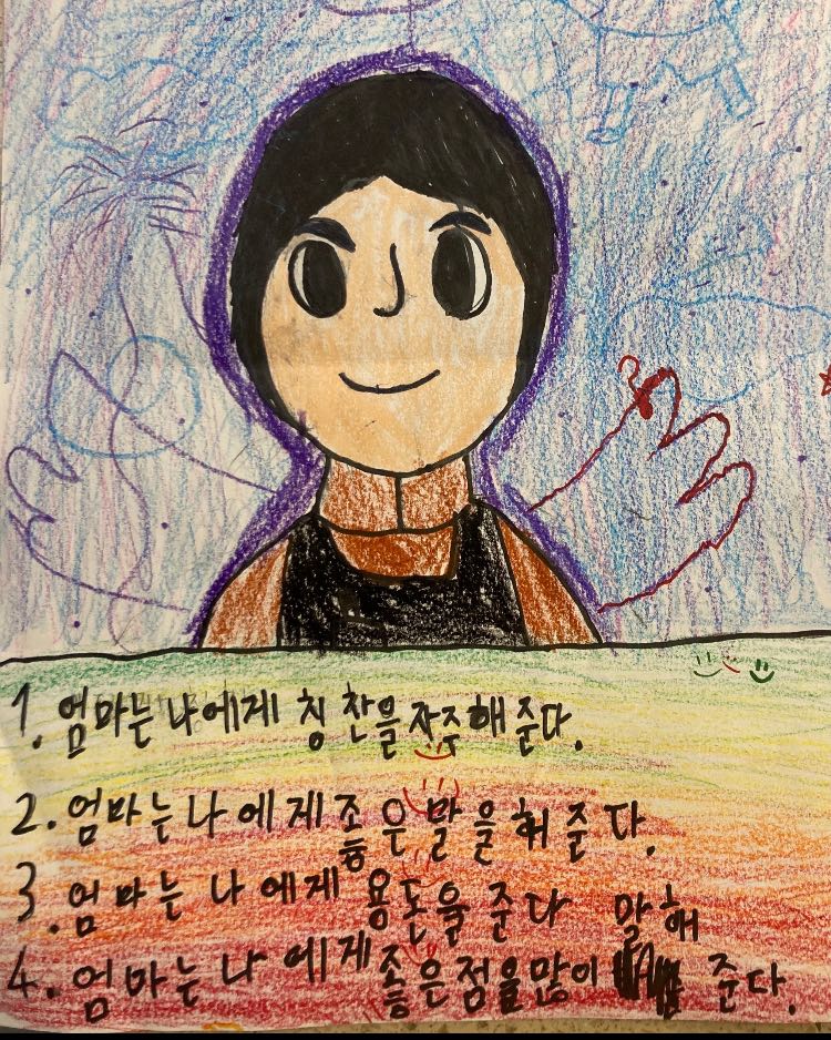 블로그 이미지