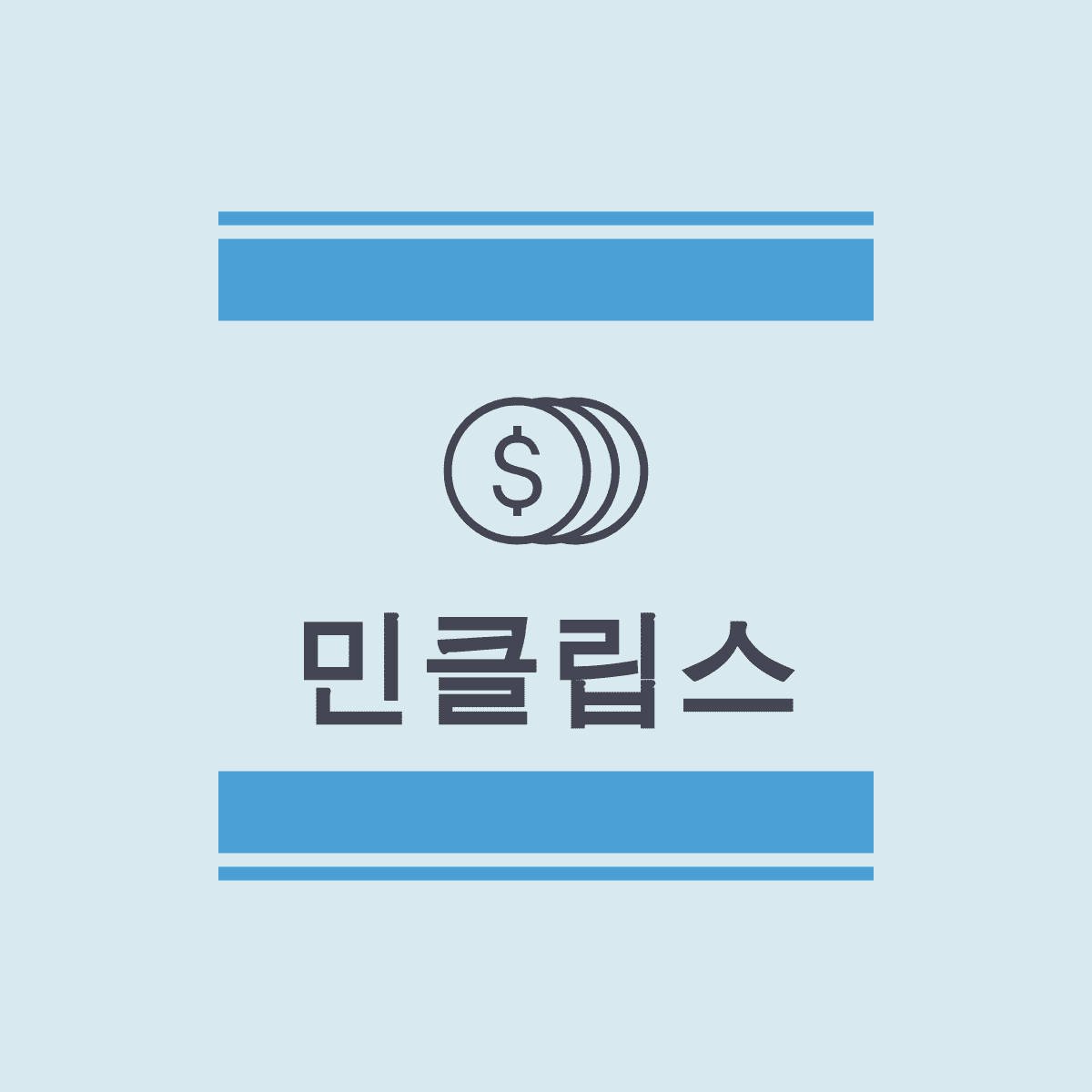 블로그 이미지