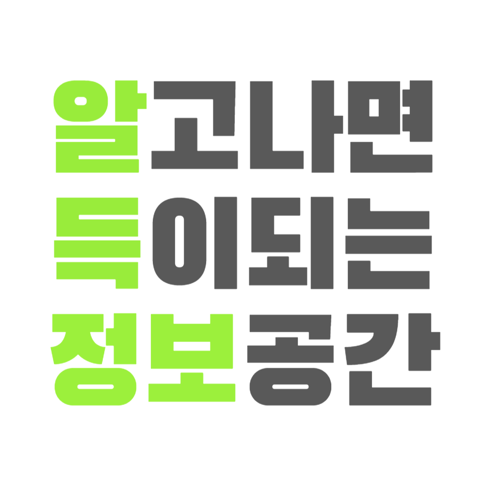 블로그 이미지