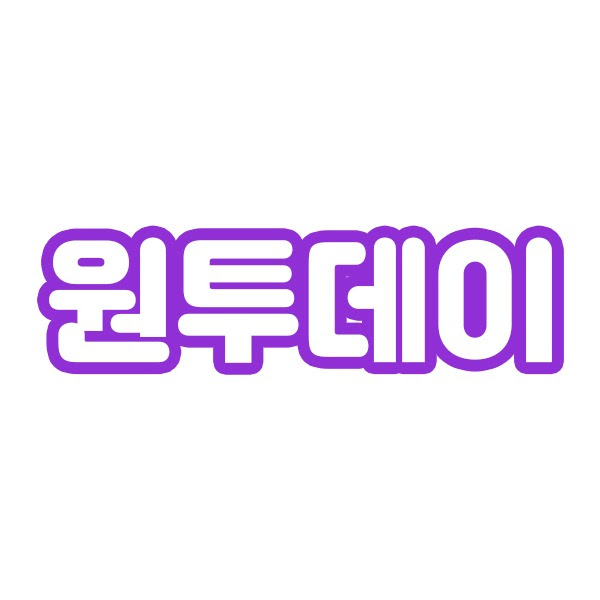 블로그 이미지