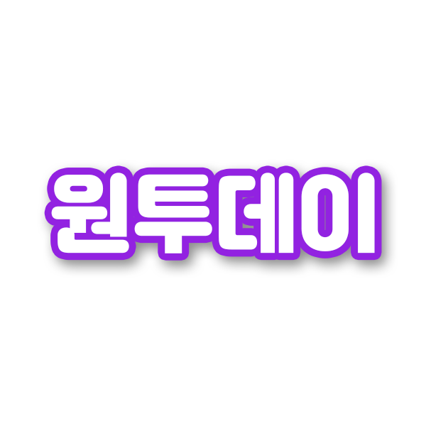 게임은 많고 시간은 없다.