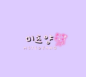 블로그 이미지