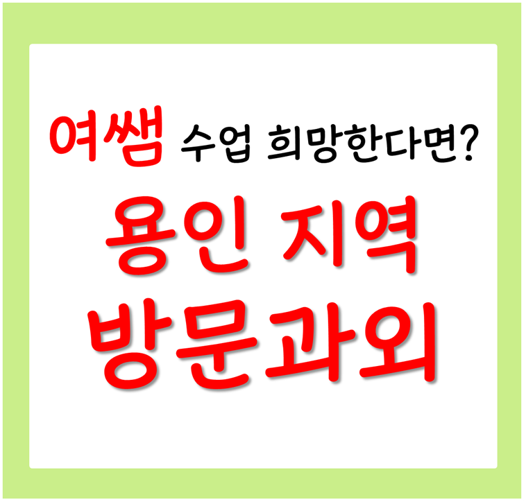 프로필사진