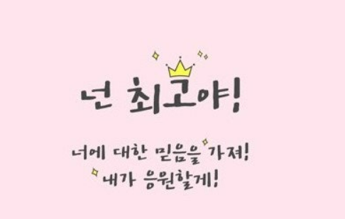 프로필사진