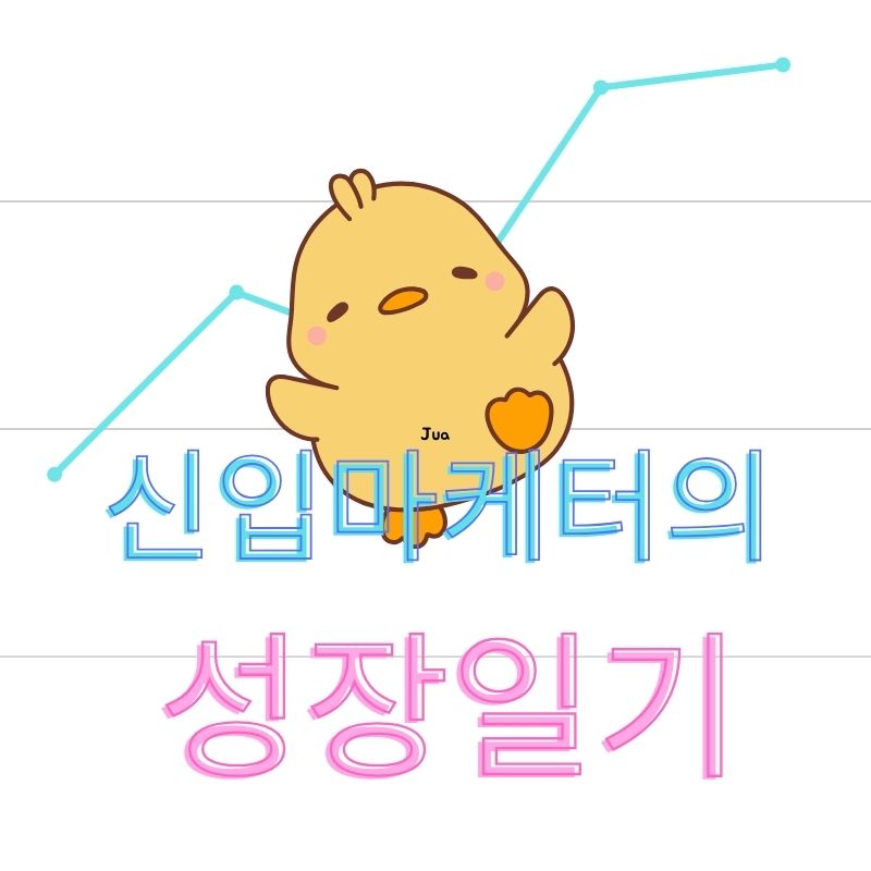 프로필 로고