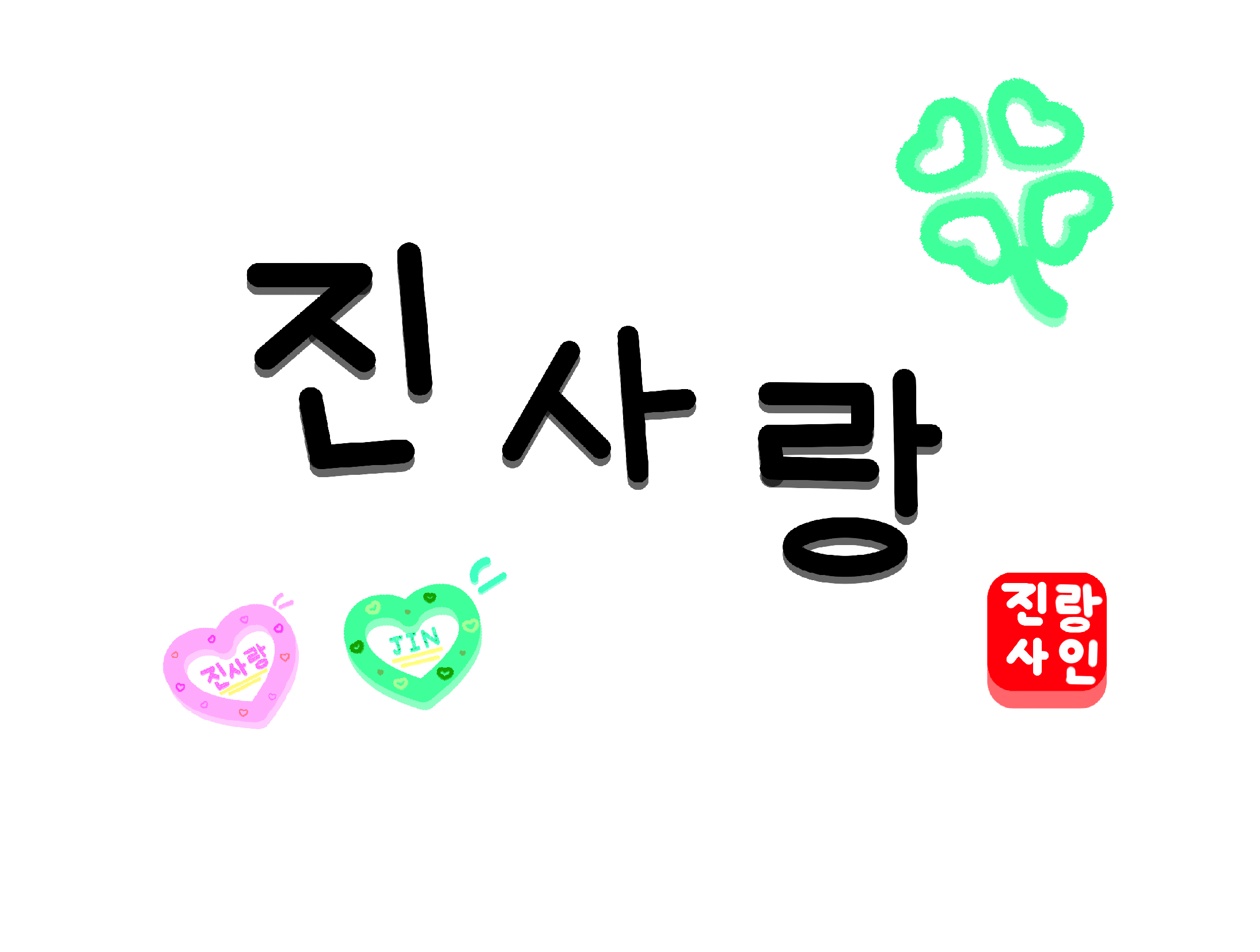 블로그 이미지