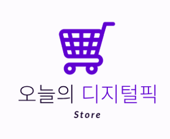 블로그 이미지
