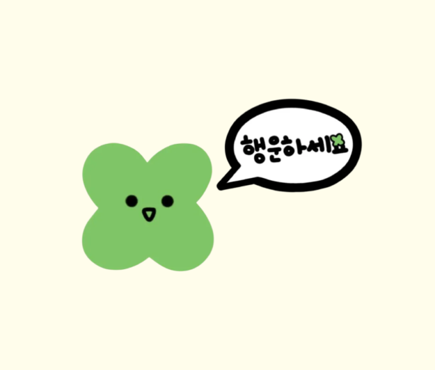 프로필사진