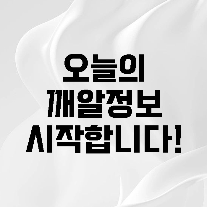 블로그 이미지